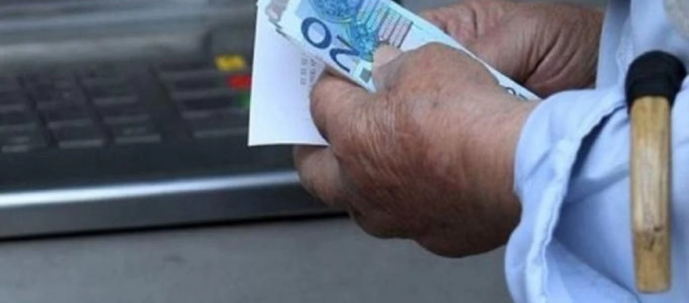 Συντάξεις Ιανουαρίου 2021: Πριν τα Χριστούγεννα οι πληρωμές - Αναλυτικά οι ημερομηνίες για όλα τα Ταμεία